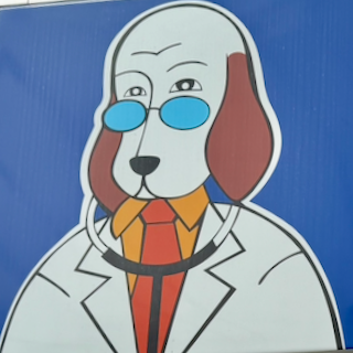 こまごえ動物病院